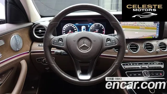 MERCEDES BENZ E-Classe W213 E300 Exclusive 2018 — photo 13 sur 20