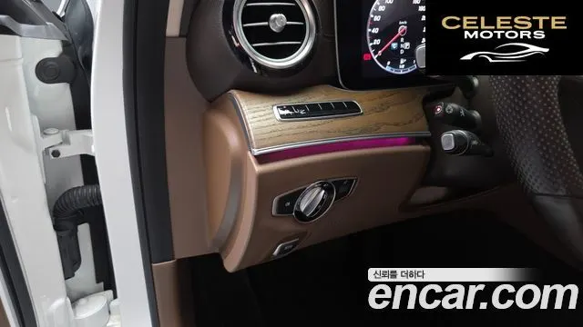MERCEDES BENZ E-Classe W213 E300 Exclusive 2018 — photo 14 sur 20