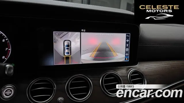 MERCEDES BENZ E-Classe W213 E300 Exclusive 2018 — photo 16 sur 20