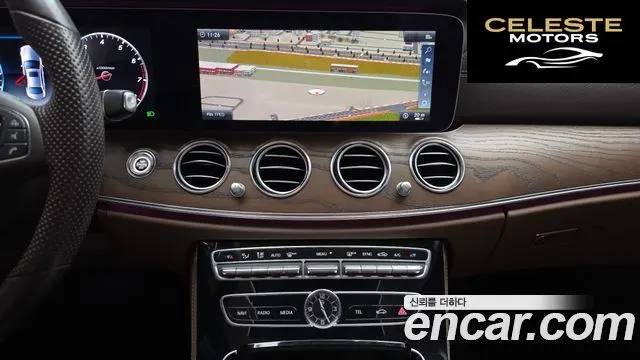 MERCEDES BENZ E-Classe W213 E300 Exclusive 2018 — photo 17 sur 20
