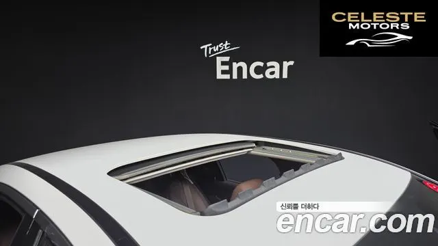 MERCEDES BENZ E-Classe W213 E300 Exclusive 2018 — photo 20 sur 20