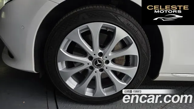 MERCEDES BENZ E-Classe W213 E300 Exclusive 2018 — photo 5 sur 20