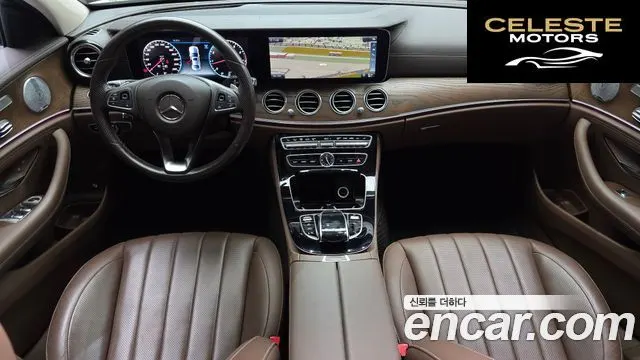 MERCEDES BENZ E-Classe W213 E300 Exclusive 2018 — photo 7 sur 20