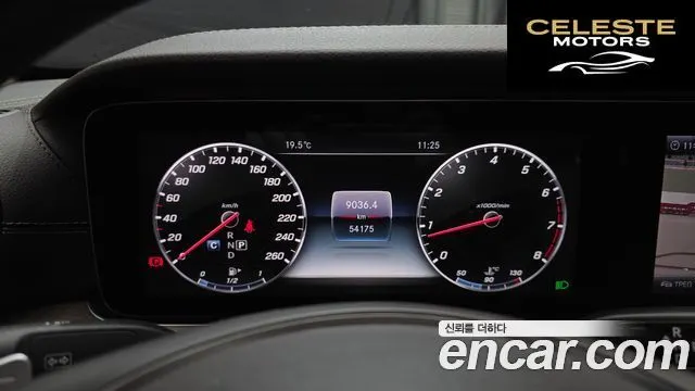 MERCEDES BENZ E-Classe W213 E300 Exclusive 2018 — photo 8 sur 20