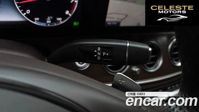 MERCEDES BENZ E-Classe W213 E300 Exclusive 2018 — photo 9 sur 20
