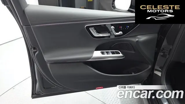 MERCEDES BENZ E-Classe W214 E200 Avantgarde 2026 — photo 14 sur 35