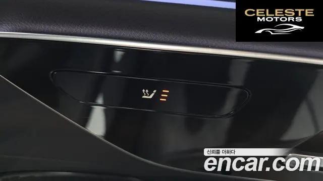 MERCEDES BENZ E-Classe W214 E200 Avantgarde 2026 — photo 25 sur 35