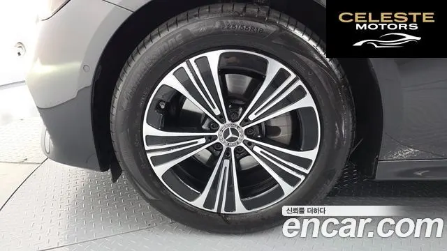 MERCEDES BENZ E-Classe W214 E200 Avantgarde 2026 — photo 5 sur 35
