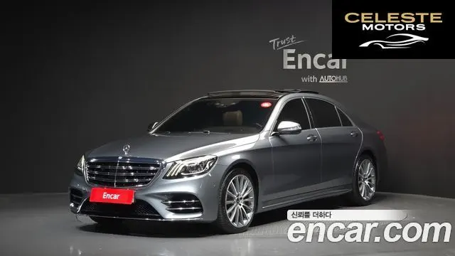 MERCEDES BENZ S-Classe W222 S450L 4MATIC 2020 — photo 1 sur 35