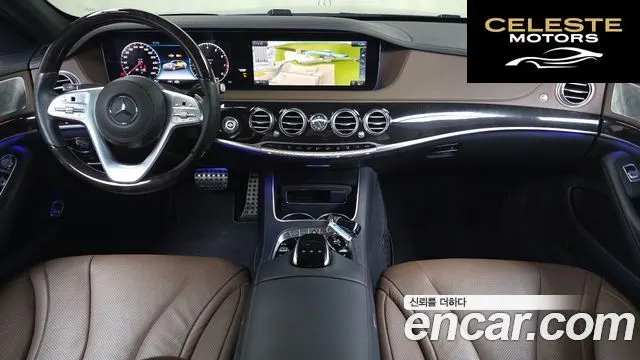 MERCEDES BENZ S-Classe W222 S450L 4MATIC 2020 — photo 10 sur 35