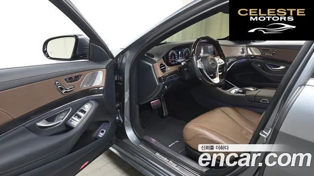 MERCEDES BENZ S-Classe W222 S450L 4MATIC 2020 — photo 13 sur 35