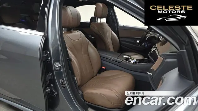 MERCEDES BENZ S-Classe W222 S450L 4MATIC 2020 — photo 18 sur 35