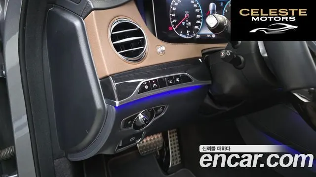 MERCEDES BENZ S-Classe W222 S450L 4MATIC 2020 — photo 19 sur 35