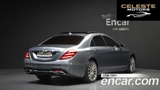 MERCEDES BENZ S-Classe W222 S450L 4MATIC 2020 — photo 2 sur 35