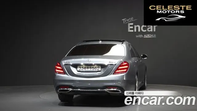 MERCEDES BENZ S-Classe W222 S450L 4MATIC 2020 — photo 4 sur 35