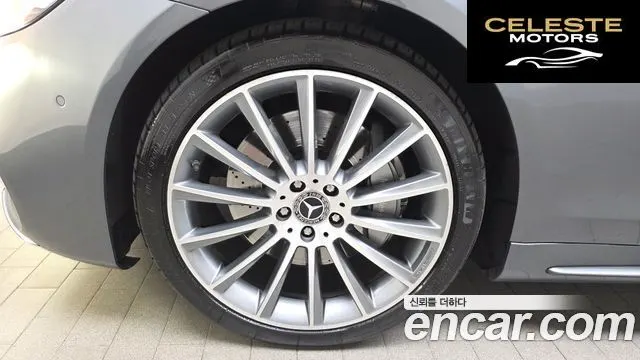 MERCEDES BENZ S-Classe W222 S450L 4MATIC 2020 — photo 5 sur 35