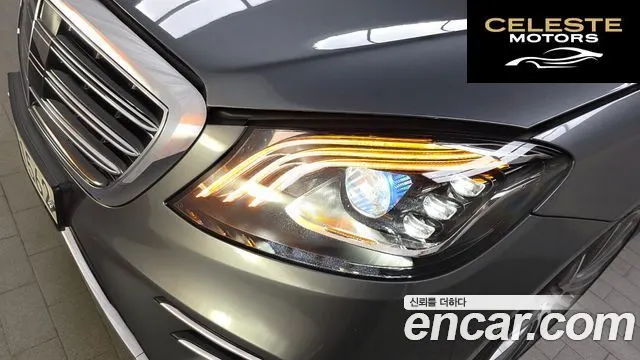 MERCEDES BENZ S-Classe W222 S450L 4MATIC 2020 — photo 8 sur 35