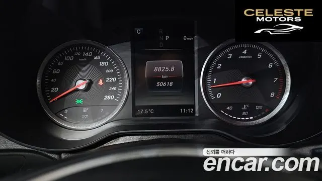 MERCEDES BENZ GLC-Classe X253 GLC300 4MATIC Coupé 2019 — photo 11 sur 32