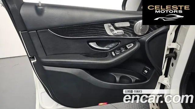 MERCEDES BENZ GLC-Classe X253 GLC300 4MATIC Coupé 2019 — photo 14 sur 32