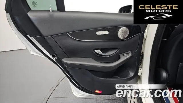 MERCEDES BENZ GLC-Classe X253 GLC300 4MATIC Coupé 2019 — photo 15 sur 32