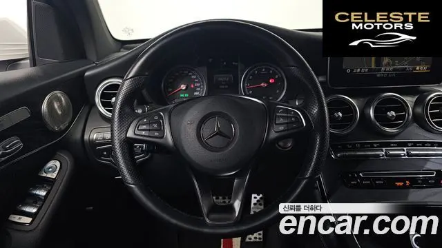 MERCEDES BENZ GLC-Classe X253 GLC300 4MATIC Coupé 2019 — photo 19 sur 32