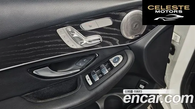 MERCEDES BENZ GLC-Classe X253 GLC300 4MATIC Coupé 2019 — photo 23 sur 32