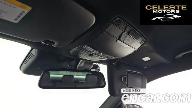 MERCEDES BENZ GLC-Classe X253 GLC300 4MATIC Coupé 2019 — photo 30 sur 32