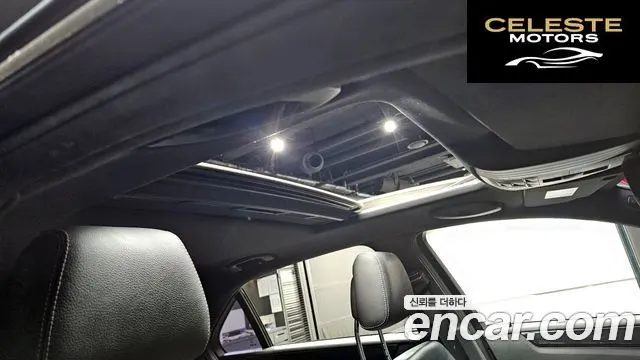MERCEDES BENZ E-Classe W212 E220 CDI Avantgarde 2016 — photo 18 sur 20