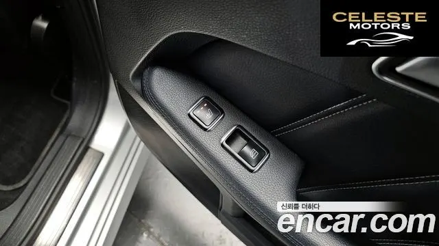MERCEDES BENZ E-Classe W212 E220 CDI Avantgarde 2016 — photo 19 sur 20