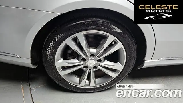 MERCEDES BENZ E-Classe W212 E220 CDI Avantgarde 2016 — photo 5 sur 20