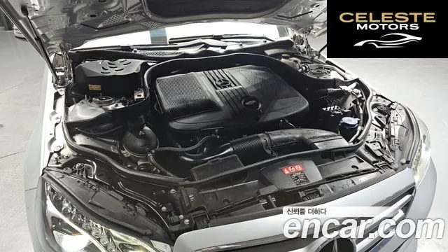 MERCEDES BENZ E-Classe W212 E220 CDI Avantgarde 2016 — photo 6 sur 20