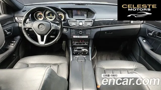 MERCEDES BENZ E-Classe W212 E220 CDI Avantgarde 2016 — photo 7 sur 20