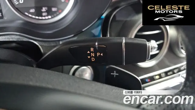 MERCEDES BENZ GLC-Classe X253 GLC300 4MATIC Coupé 2019 — photo 12 sur 32