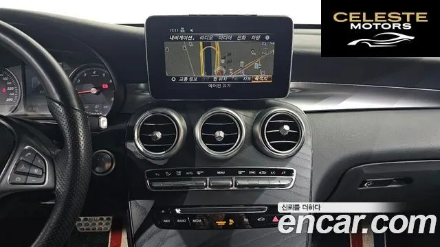 MERCEDES BENZ GLC-Classe X253 GLC300 4MATIC Coupé 2019 — photo 20 sur 32
