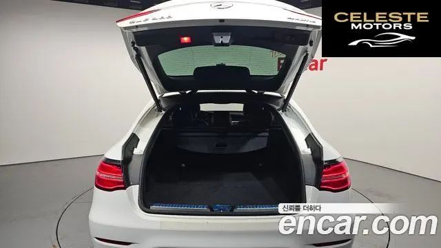 MERCEDES BENZ GLC-Classe X253 GLC300 4MATIC Coupé 2019 — photo 26 sur 32