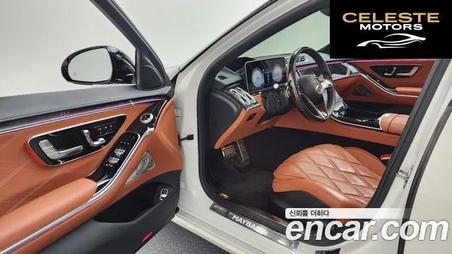 MERCEDES MAYBACH S-Classe W223 S580 4MATIC 2022 — photo 13 sur 42