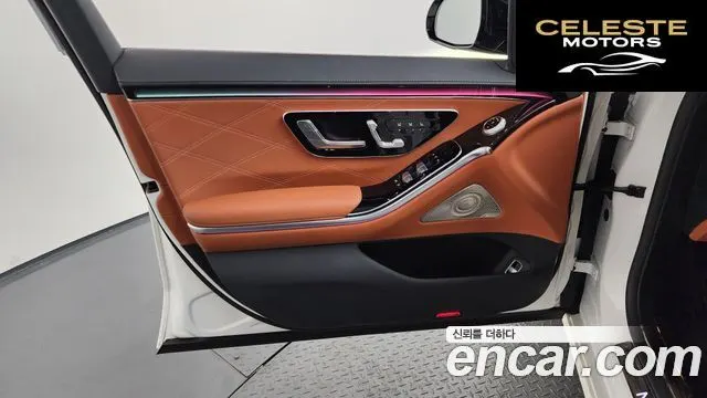 MERCEDES MAYBACH S-Classe W223 S580 4MATIC 2022 — photo 14 sur 42