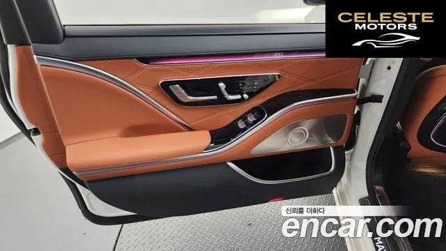 MERCEDES MAYBACH S-Classe W223 S580 4MATIC 2022 — photo 15 sur 42