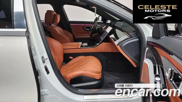 MERCEDES MAYBACH S-Classe W223 S580 4MATIC 2022 — photo 17 sur 42