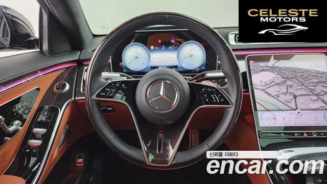 MERCEDES MAYBACH S-Classe W223 S580 4MATIC 2022 — photo 18 sur 42