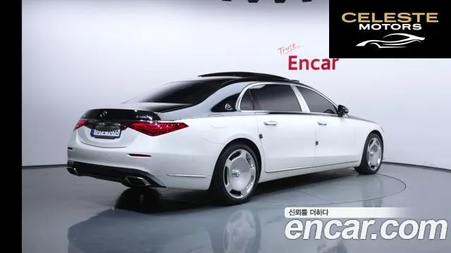 MERCEDES MAYBACH S-Classe W223 S580 4MATIC 2022 — photo 2 sur 42