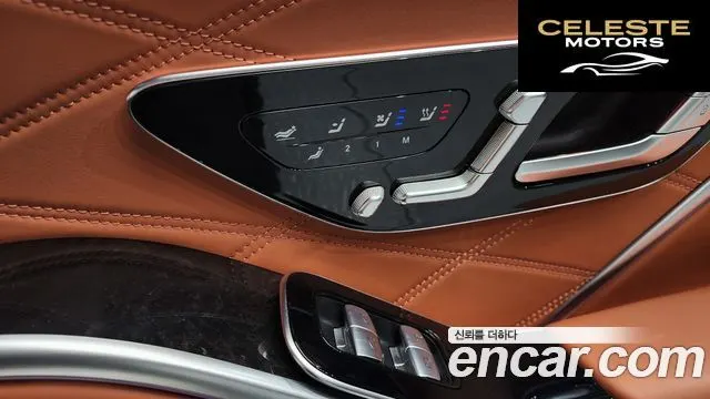 MERCEDES MAYBACH S-Classe W223 S580 4MATIC 2022 — photo 25 sur 42