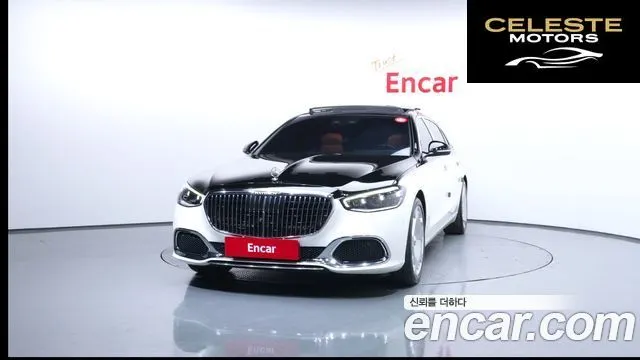 MERCEDES MAYBACH S-Classe W223 S580 4MATIC 2022 — photo 3 sur 42