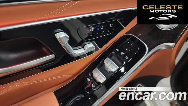 MERCEDES MAYBACH S-Classe W223 S580 4MATIC 2022 — photo 36 sur 42
