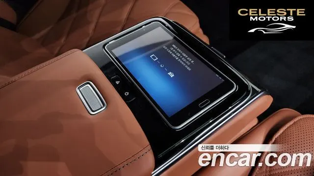 MERCEDES MAYBACH S-Classe W223 S580 4MATIC 2022 — photo 37 sur 42