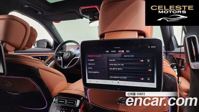 MERCEDES MAYBACH S-Classe W223 S580 4MATIC 2022 — photo 38 sur 42