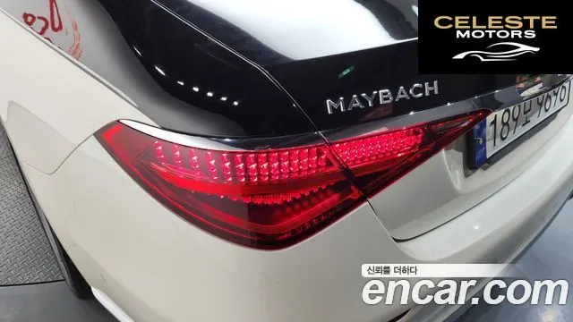 MERCEDES MAYBACH S-Classe W223 S580 4MATIC 2022 — photo 9 sur 42