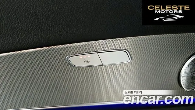 MERCEDES BENZ E-Classe W213 E200 Avantgarde 2018 — photo 23 sur 30