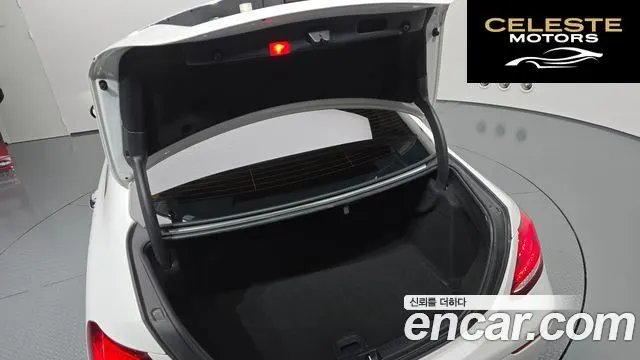 MERCEDES BENZ E-Classe W213 E200 Avantgarde 2018 — photo 26 sur 30