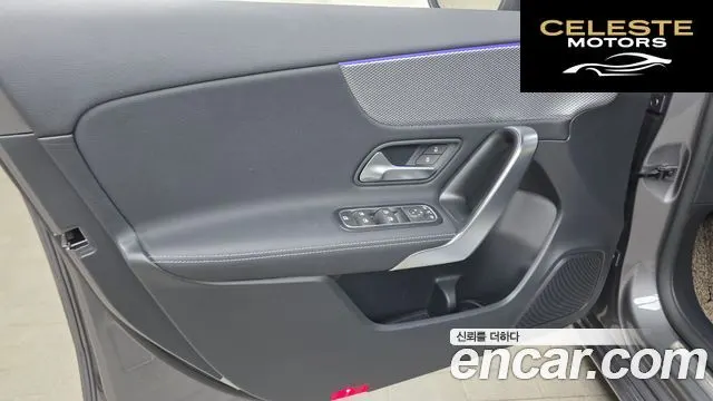 MERCEDES BENZ A-Classe W177 A220 Hatchback 2022 — photo 14 sur 31